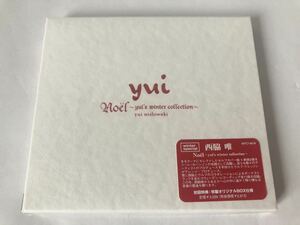 未使用 見本 西脇唯 NOEL ノエル yui’s winter collection プロモ盤