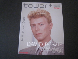 【希少フリーペーパー】DAVID BOWIE、AC/DC、QUEEN、ピンク・フロイド、LED ZEPPELINほか『 tower+ plus 』2014年