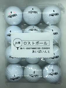 104-D1)HONMA D1 12個【ロストボール】