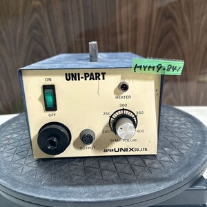 MYM9-841 激安 アマチュア無線 ? UNI-PART UNIX 型番不明 通電未確認 中古現状品 ※3回再出品で処分