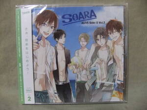 ★未開封 ALIVE Side:S SOARA Vol.2 