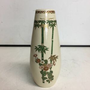 P797 薩摩焼 珠泉 花瓶 陶器