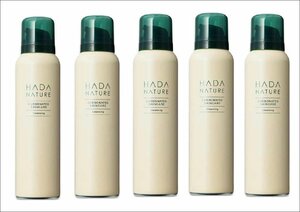 【定価1990円×5個】HADA　NATURE/肌ナチュール　炭酸ホットクレンジング　47g　新品