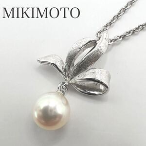 MIKIMOTO ミキモト　あこや真珠　シルバー　ネックレス　デート　オフィス　レディース　アクセサリー　送料無料