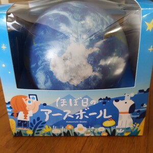 ★ほぼ日のアースボール 飛び出す地球儀 ★おもちゃ★知育玩具 ★対象年齢６歳以上★台座と簡単説明書付