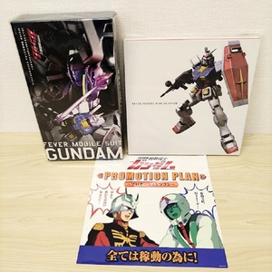 SANKYO パチンコ FEVER 機動戦士ガンダム 販促物セット 非売品