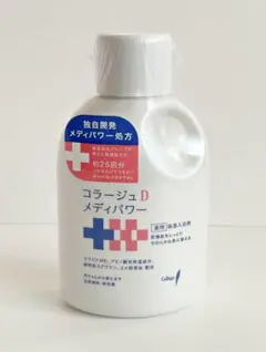 コラージュＤメディパワー保湿入浴剤 500ml