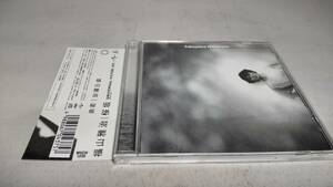 Y2170 『CD』　桜坂　/　福山雅治　帯付　　シングル