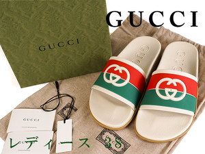 【未使用品】グッチ GUCCI スライド サンダル オフホワイト インターロッキングG サイズ38 655461 15671003