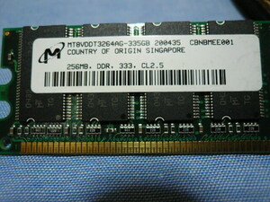 ■DDR-SDRAM■デスクトップ用のメモリ■PC3200U 256MB DDR 400MHz CL3■ELECOMブランド■-15