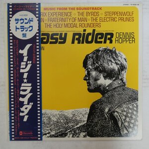 48046659;【帯付】V・A / Easy Rider イージー・ライダー