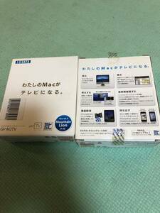 5.31 IO DATA わたしのMacがテレビになる。　Mac用 USB接続 地上デジタル対応TVキャプチャー GV-M2TV 現状　未使用保管品　2セット