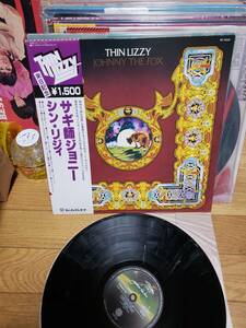 Thin Lizzy シン　リジィ　LP 盤キズ無し　サギ師ジョニー　まとめ買いがお得に