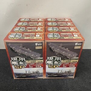 O607-O52-647 未開封 F-toys エフトイズ 現用艦船キットコレクションSP 海上自衛隊 ヘリ護衛艦 補給艦 1BOX 8個入 1/1250 戦艦 海軍 ⑥