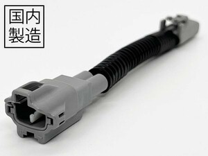 PRX4-W2P 【防水 トヨタ ダイハツ 2P アイドリングストップ キャンセラー】 タント タントカスタム LA600S/610S オフ 自動 常時