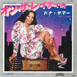 7 Donna Summer On The Radio VIP2816 CASABLANCA Japan Vinyl /00080
