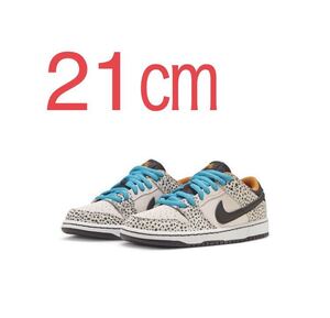 【新品未使用】【21cm】Nike SB Dunk Low Pro PS “ELECTRIC PACK ナイキエスビー スニーカー HF7841-001