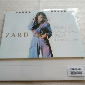 ZARD　カレンダー　2024