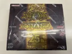 【EU版】Quarter Century Bonanza 1BOX