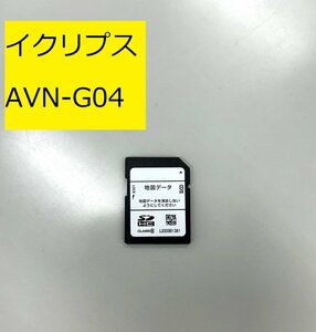 SDカード　イクリプス　AVN-G04　地図データ2019年秋版　作動確認済み　レターパック370円♪