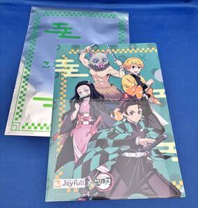 ジョイフル「鬼滅の刃」オリジナルクリアファイル（全６種類）