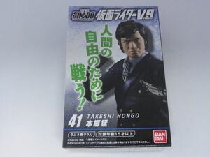 ★新品★掌動 SHODO 仮面ライダーVS 「41 本郷猛」 仮面ライダー1号