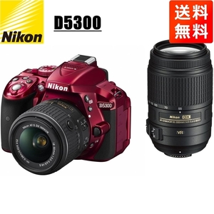 ニコン Nikon D5300 ダブルズームキット レッド デジタル一眼レフ カメラ 中古