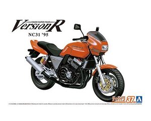 アオシマ ザ・バイク No.37 1/12 ホンダ NC31 CB400 SUPER FOUR バージョンR 