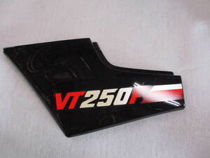 当時物ホンダ純正　VT250F　サイドカバー　未使用品