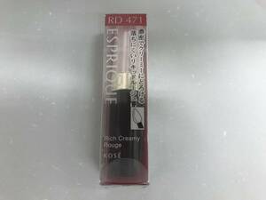 エスプリーク リッチクリーミー ルージュ RD471 口紅 6g 6時間キープ レッド系 未開封品 220722-1