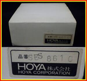 李634 中古 HOYA ZODIAC ゾディアッ ク 十二宮 星座 双子座 GEMINI ペーパーウェイト ルーペ 拡大鏡 SES861C