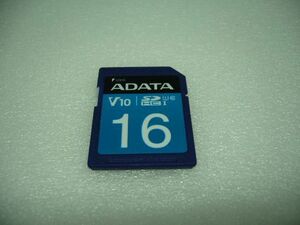 ◆一撃落札 SDHCカード ADATA 16GB カードのみ