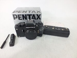 ♪ 1円スタート ♪ PENTAX ペンタックス LX 後期 フィルム一眼レフカメラ 現状品 中古 250111Y7519