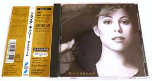 マライア・キャリー MARIAH CAREY 『DAYDREAM』 音楽CD SRCS 7821