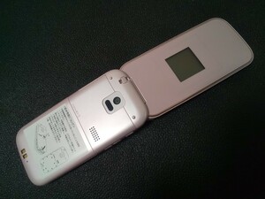 【希少 未使用近 送料無料】docomo F-01G らくらくホンベーシック4 ピンク 白ロム 防塵 防水 FOMA 白ロム ガラケー 簡単 赤外線通信 判定○