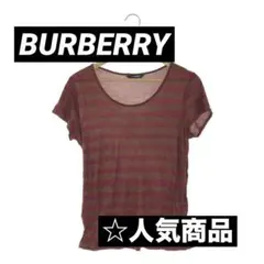 ☆人気商品☆美品 BURBERRY バーバリー トップス Tシャツ 半袖