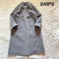 【美品】SHIPS チェスターコート ロング ノーカラー ダブル 毛100%