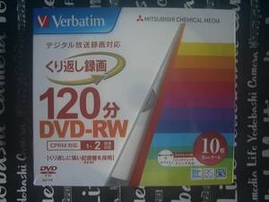 旧三菱ケミカルメディア Verbatim Japan CPRMデジタル録画用(データ利用可) プリンタブル 10枚 DVD-RW 外装ビニール開封再梱包ご承諾下さい