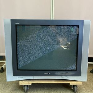 R431 SONY Trinitron/トリニトロン KV-29DS55 29型 ブラウン管テレビ/2003年製 通電OK 現状品