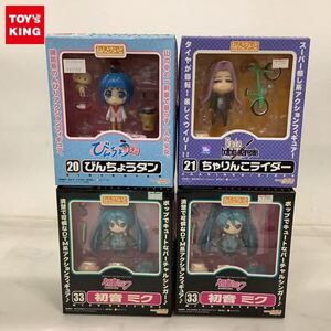 1円〜 未開封含 ねんどろいど 33 初音ミク 21 Fate/hollow ataraxia ちゃりんこライダー 他