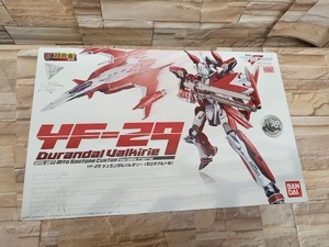 現状品 フィギュア DX超合金 GE-53 YF-29 デュランダルバルキリー (早乙女アルト機)