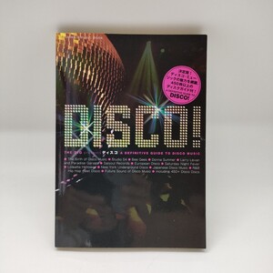 『THE DIG presents ディスコ』シンコー・ミュージック・ムック DISCO! 2012年発行 定価1500＋税 ディスコ 雑誌 本