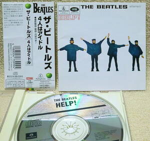 即決！【2点で送料無料】CD ビートルズ Beatles Help！ 4人はアイドル EMI100の帯 初CD化の際にリミックスされたステレオ音源 イエスタデイ