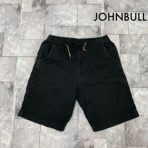 JOHNBULL ジョンブル ハーフパンツ ウエストドローコード ブラック サイズL相当 玉SS2222