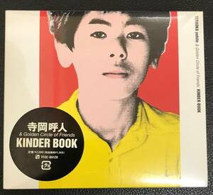 新品未開封ＣＤ☆寺岡呼人&Golden Circle of Friends KINDER BOOK,.(2003/05/21)/＜ TFCC86128＞：