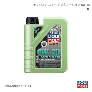 LIQUI MOLY/リキモリ エンジンオイル モリジェンニュージェネレーション 0W-20 1L アベンシス ZRT272 2.0 2008- 21356