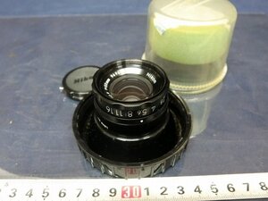 L4554 EL-NIKKOR 1:2.8　 f＝50ｍｍ　NIKON　ニコン