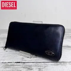 DIESEL ディーゼル レザー ラウンドファスナー 長財布