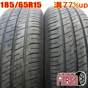 中古タイヤ 185/65r15 タイヤ GOODYEAR Efficient Grip ECO EG02 2本セット ヤリス プリウス ノート ティーダ 中古 15インチ