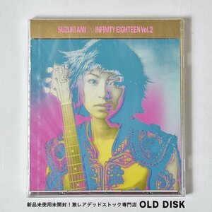 【希少！新品未使用】CD 鈴木亜美／INFINITY EIGHTEEN VOL.2 デッドストック